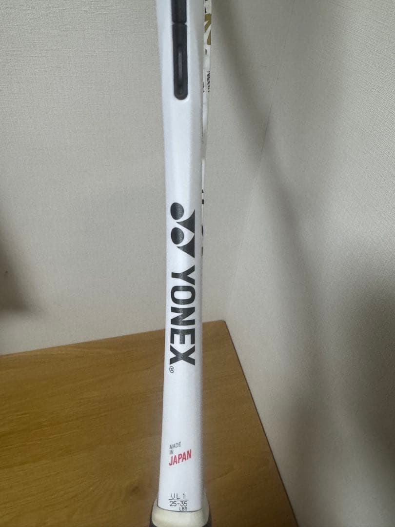 ラケット(軟式用) geobreak 70s ul1