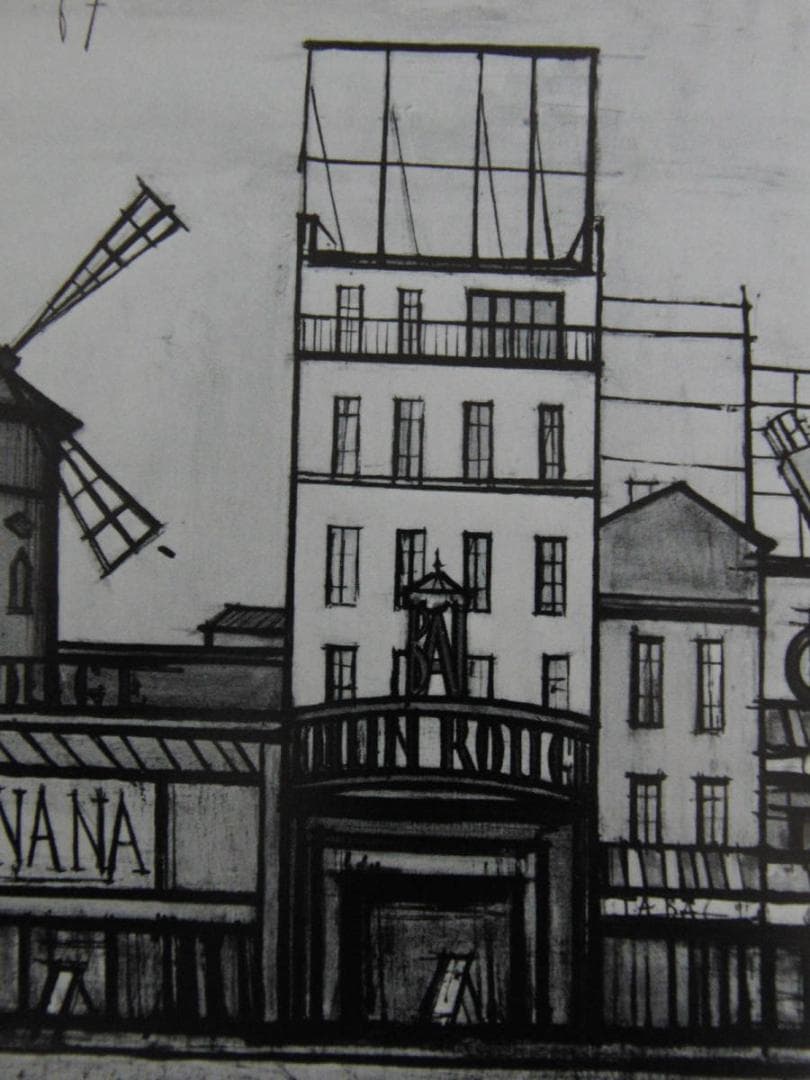 ベルナール・ビュッフェ【Le moulin rouge】希少な額装用画集より