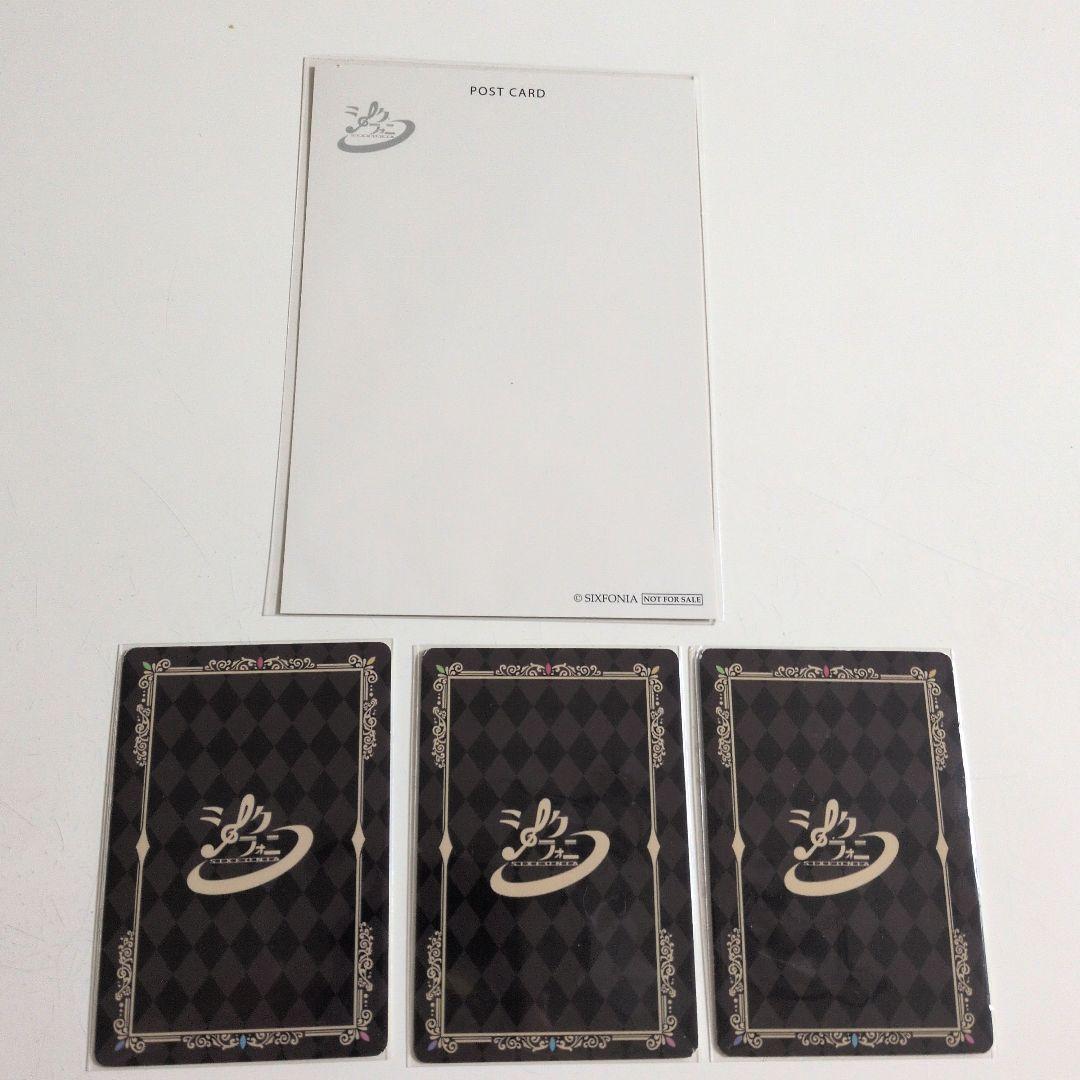 【専用ページ】　お取り置き中