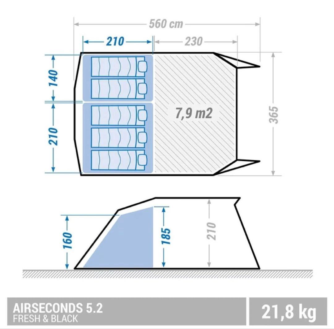 【9月末まで】新品 ケシュア エアーテント AIR SECONDS 5.2
