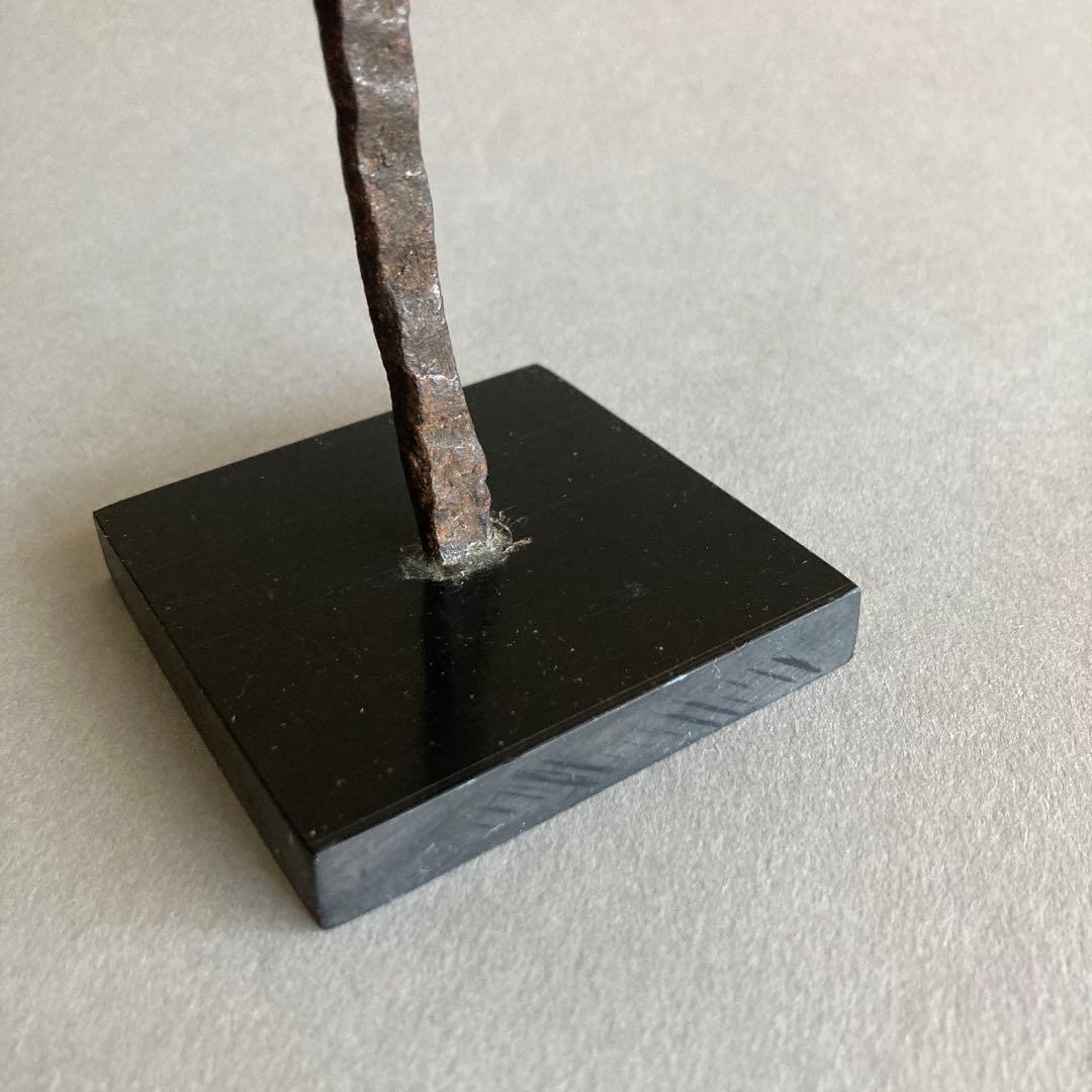 ナイジェリア　ムムイエ族　鉄製貨幣　アフリカ　民藝 民芸 古道具 アンティーク