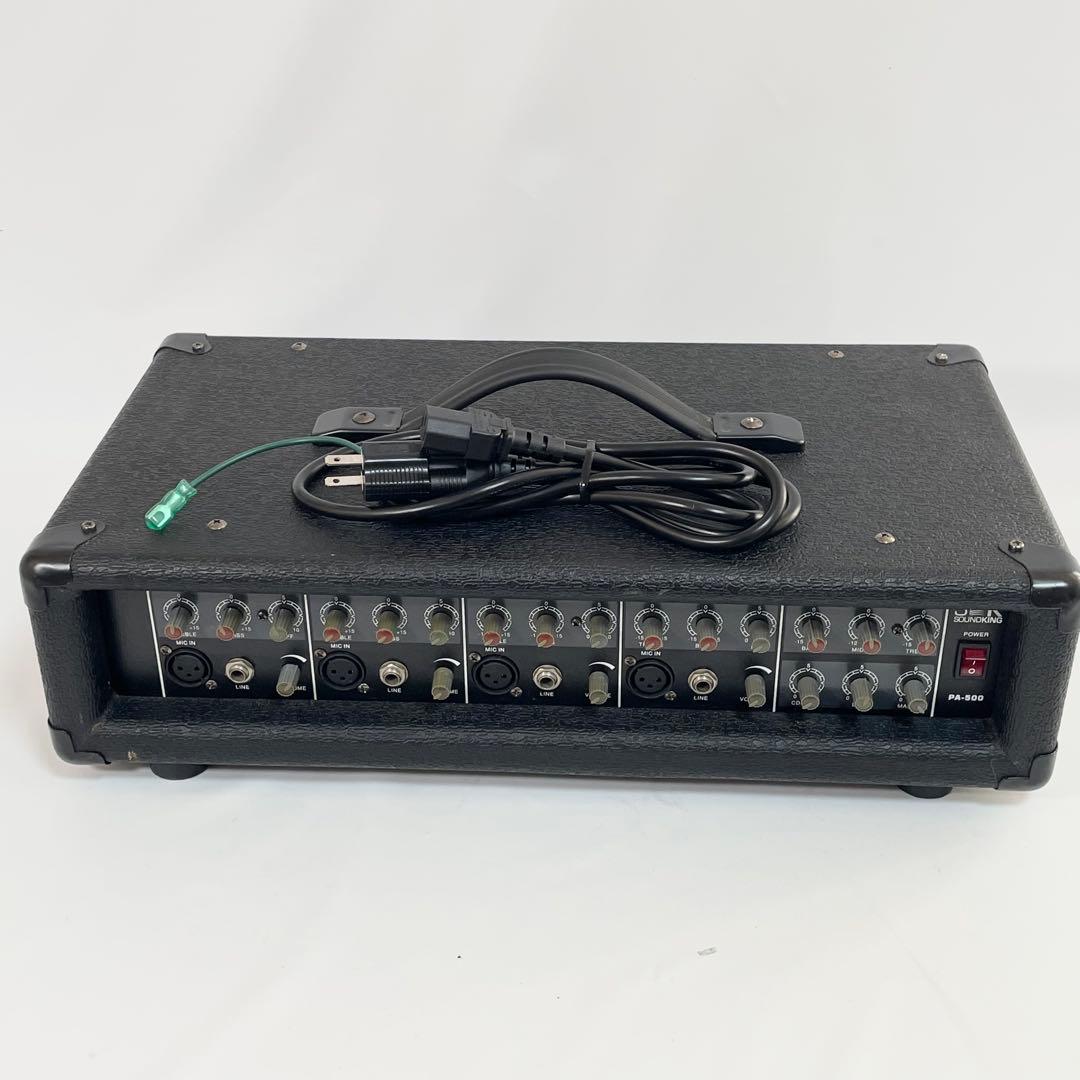 SK SOUNDKING PA-500 サウンドキング スピーカー　ミキサー