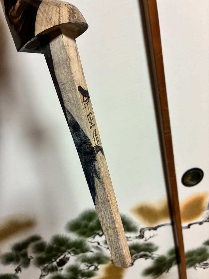 沖縄三線　伊江島クルチ(黒木) ユナー！与那城型　本皮一枚張り