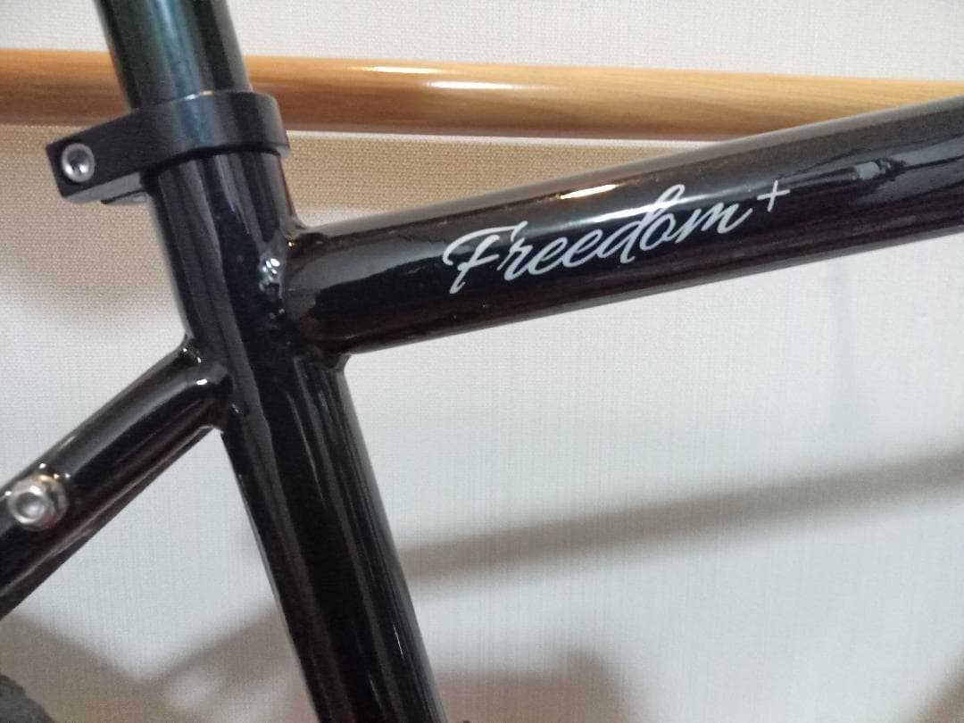 ミヤタ・フリーダムプラス、サイズ４６＜群馬県太田市引取＞