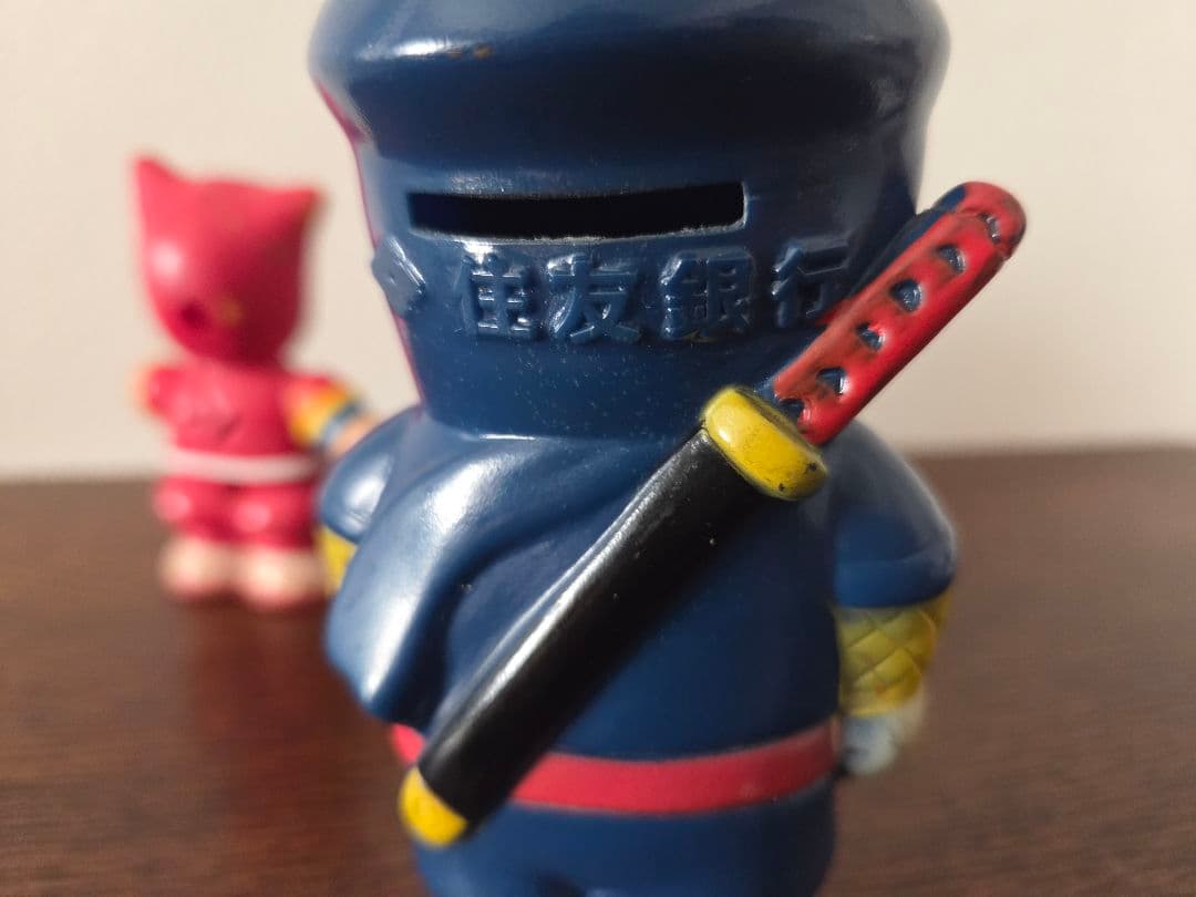 忍者ハットリくんフィギュア3体セット昭和レトロ