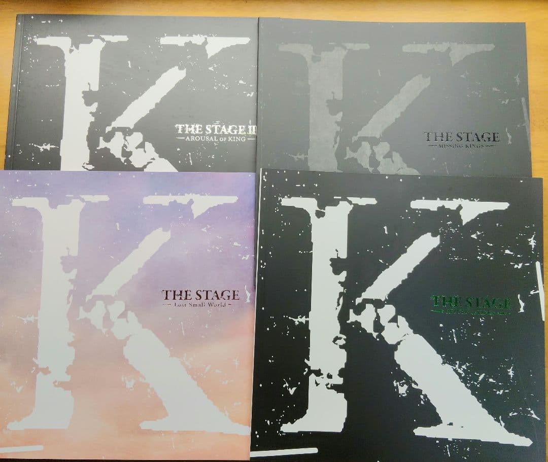 アニメKグッズ/Kステグッズ　　まとめ売り