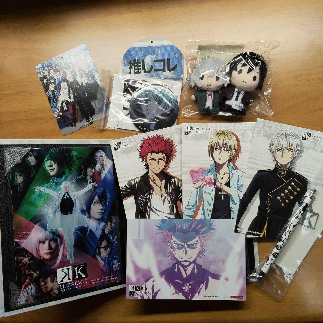 アニメKグッズ/Kステグッズ　　まとめ売り