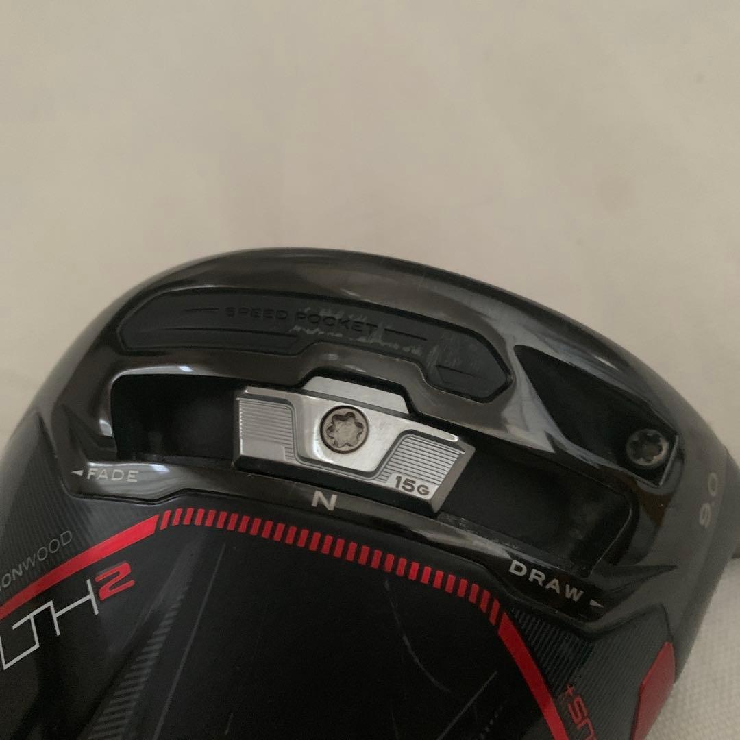 テーラーメイド ステルス2プラス ドライバー ヘッド