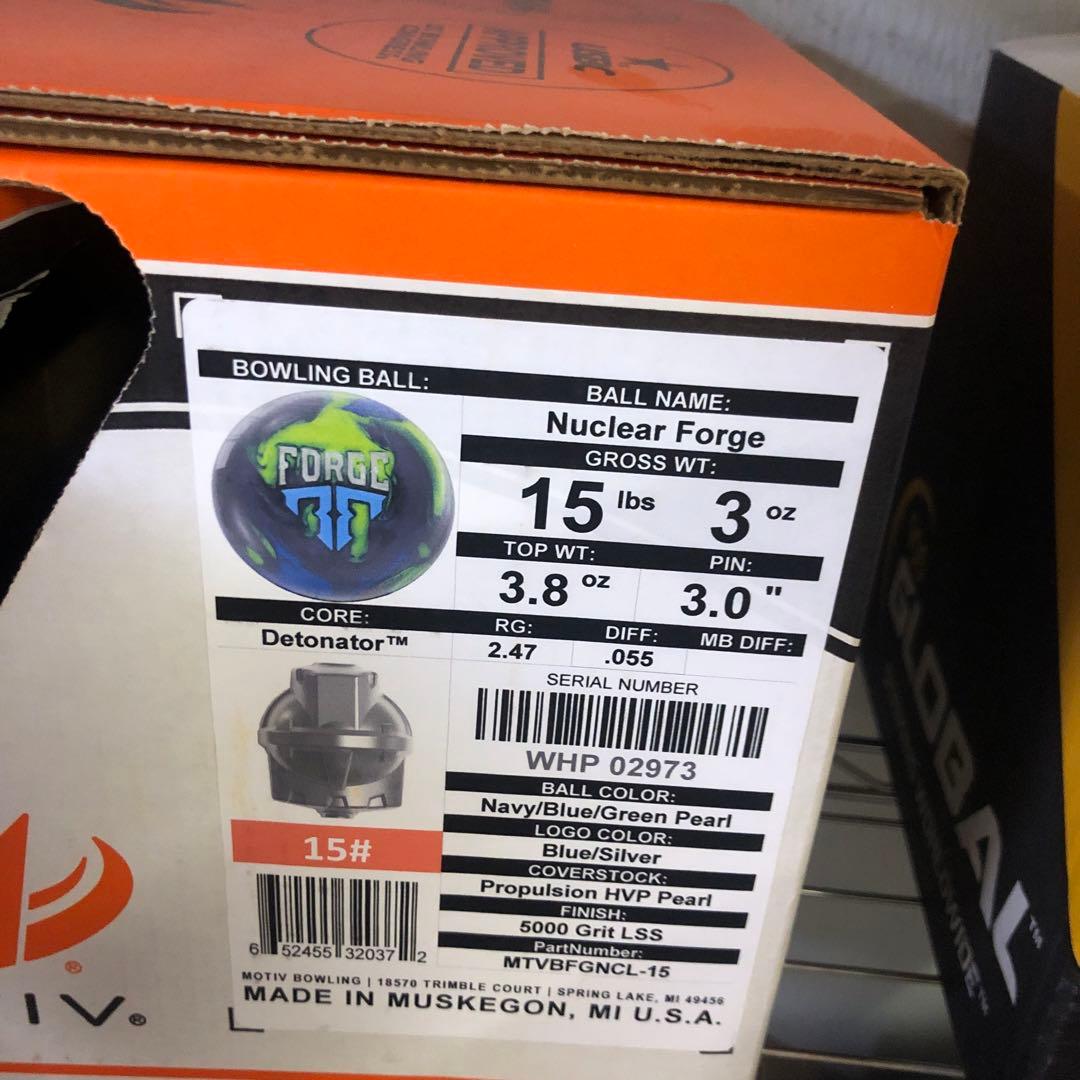 ニュークリアフォージ　モーティブ