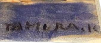 「マルセイユの丘、ノートルダム・ド・ラ・ガルド寺院」 田村孝之助　肉筆　水彩