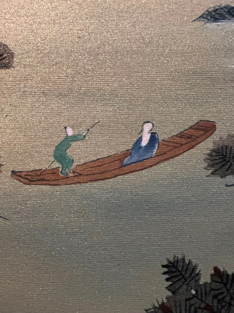 国井幸雪『蓬莱山』 共箱 日本画 茶掛 掛け軸 掛軸 金泥 骨董 縁起物 絵画