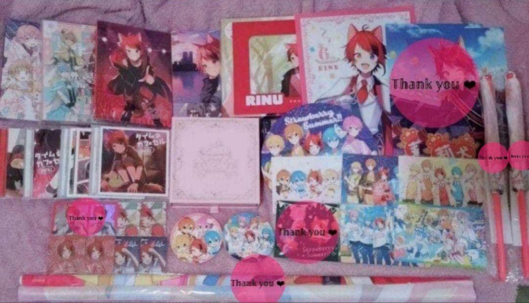 すとぷり 莉犬くん グッズ まとめ売り⑤