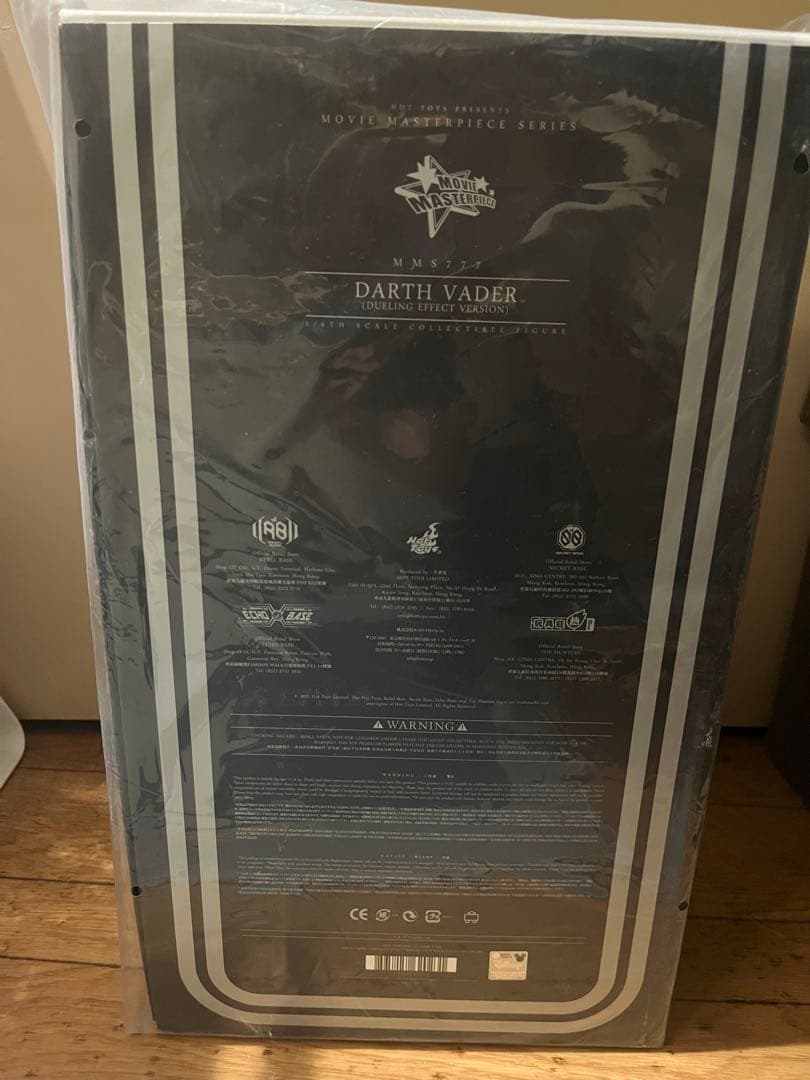 【限定完売品】スターウォーズセレブレーション 2025　ダースベイダー