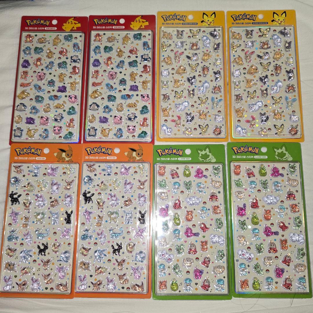 韓国限定 ポケモン ボンドロ ボンボンドロップシール ピカチュウ セット