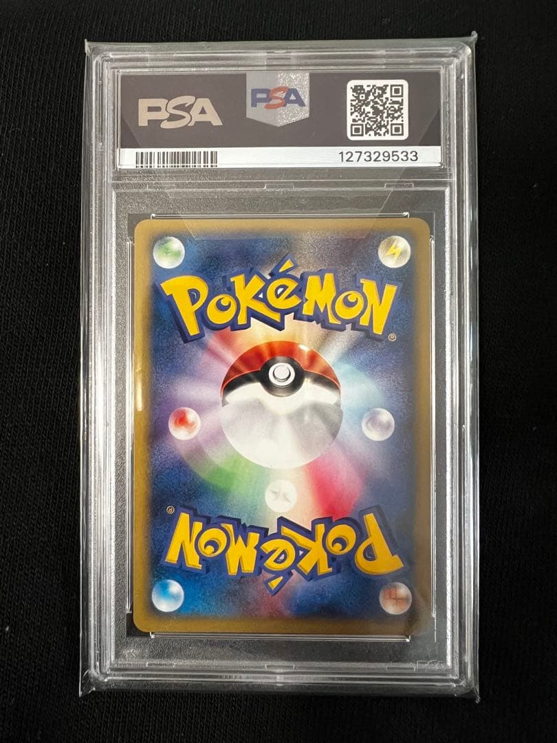 カリンのブラッキー 091/141【PSA9】