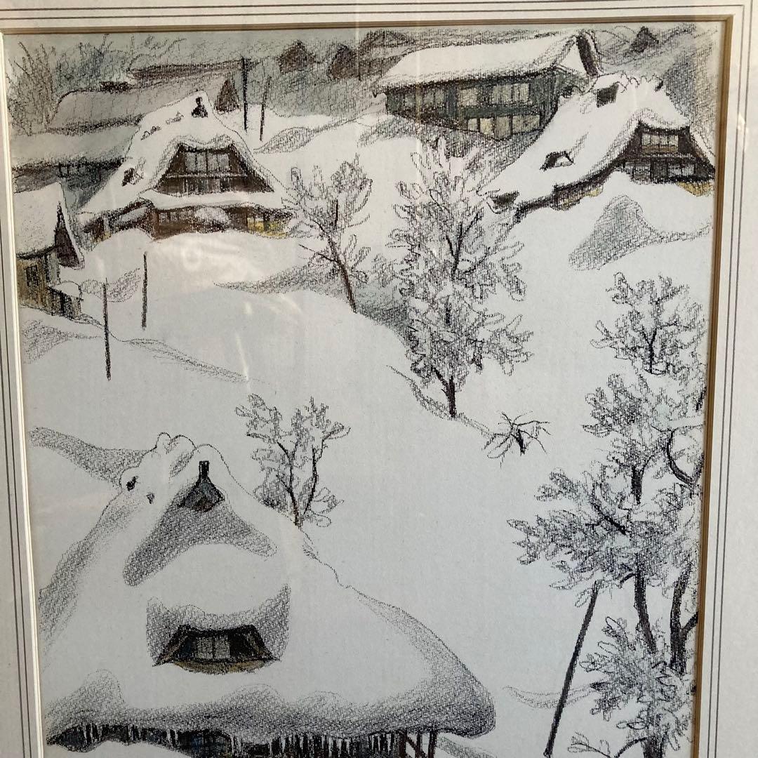 雪の田麦俣　廣長威彦　木版画 額のサイズ62.5cm x 47.5cm位