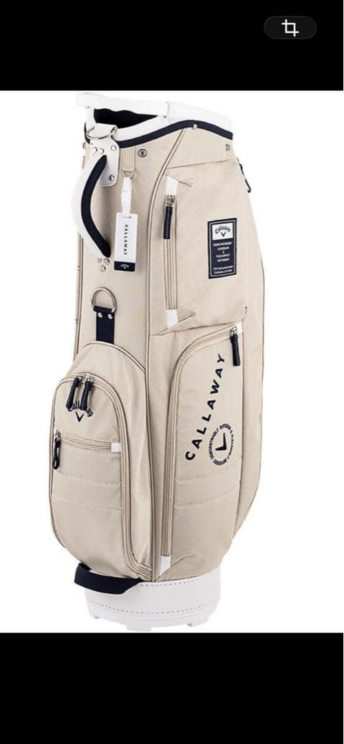 専用　Callaway キャディバッグ 9.5型 ベージュ