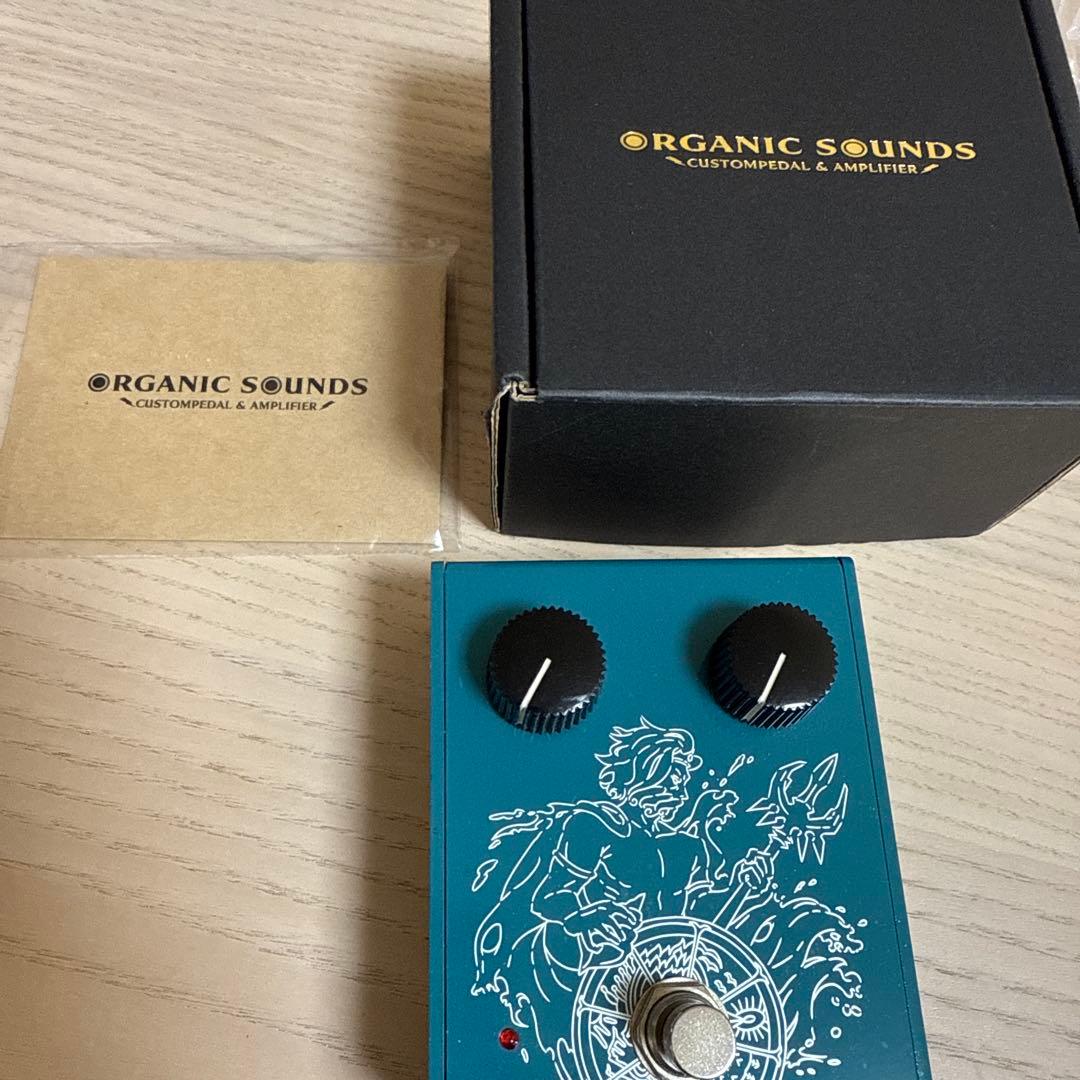 Organic sounds Poseidon ブースター