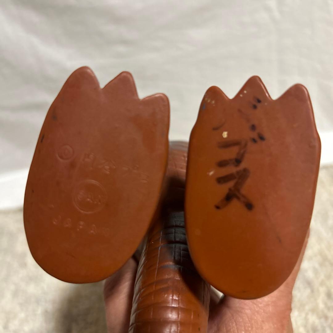 希少ビンテージ　マルサン　バゴス23cm