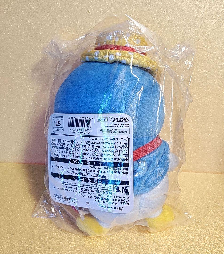 ポケモンのんびりライフ ポッチャマ ぬいぐるみ ポケモン