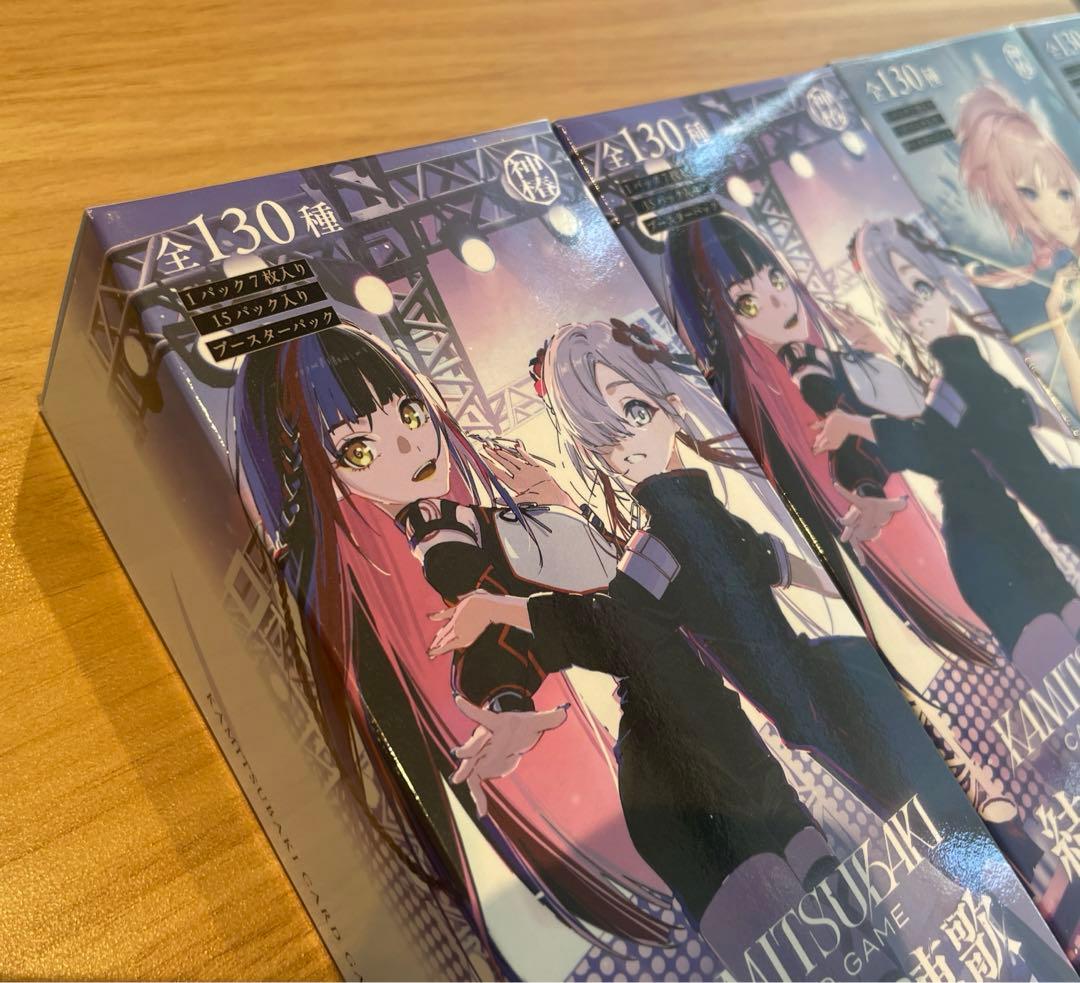 【特価】神椿 TCG 結束の連歌　再生の花達　各2box 新品未開封