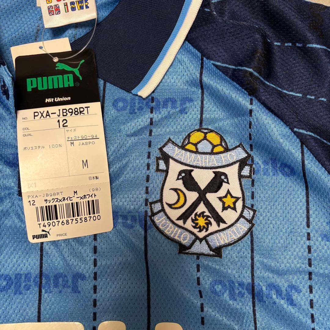 ジュビロ磐田　新品未使用　M タグ付き　劣化あり