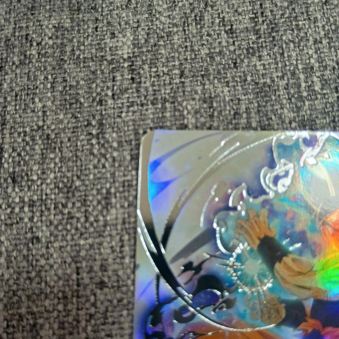 スーパードラゴンボールヒーローズ 孫悟空 BM7 SEC LC