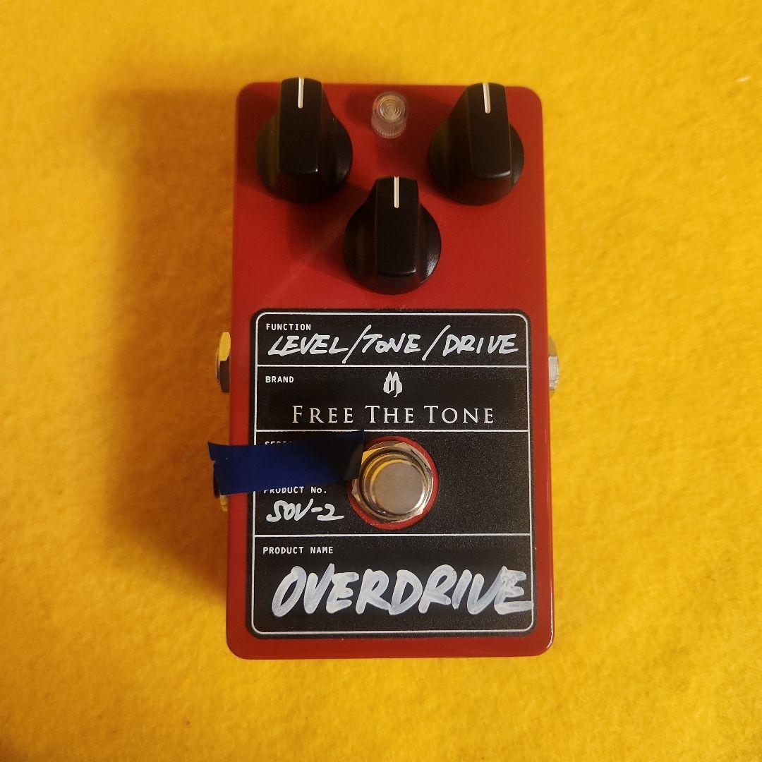 【新品同様！】Free The Tone SOV-2