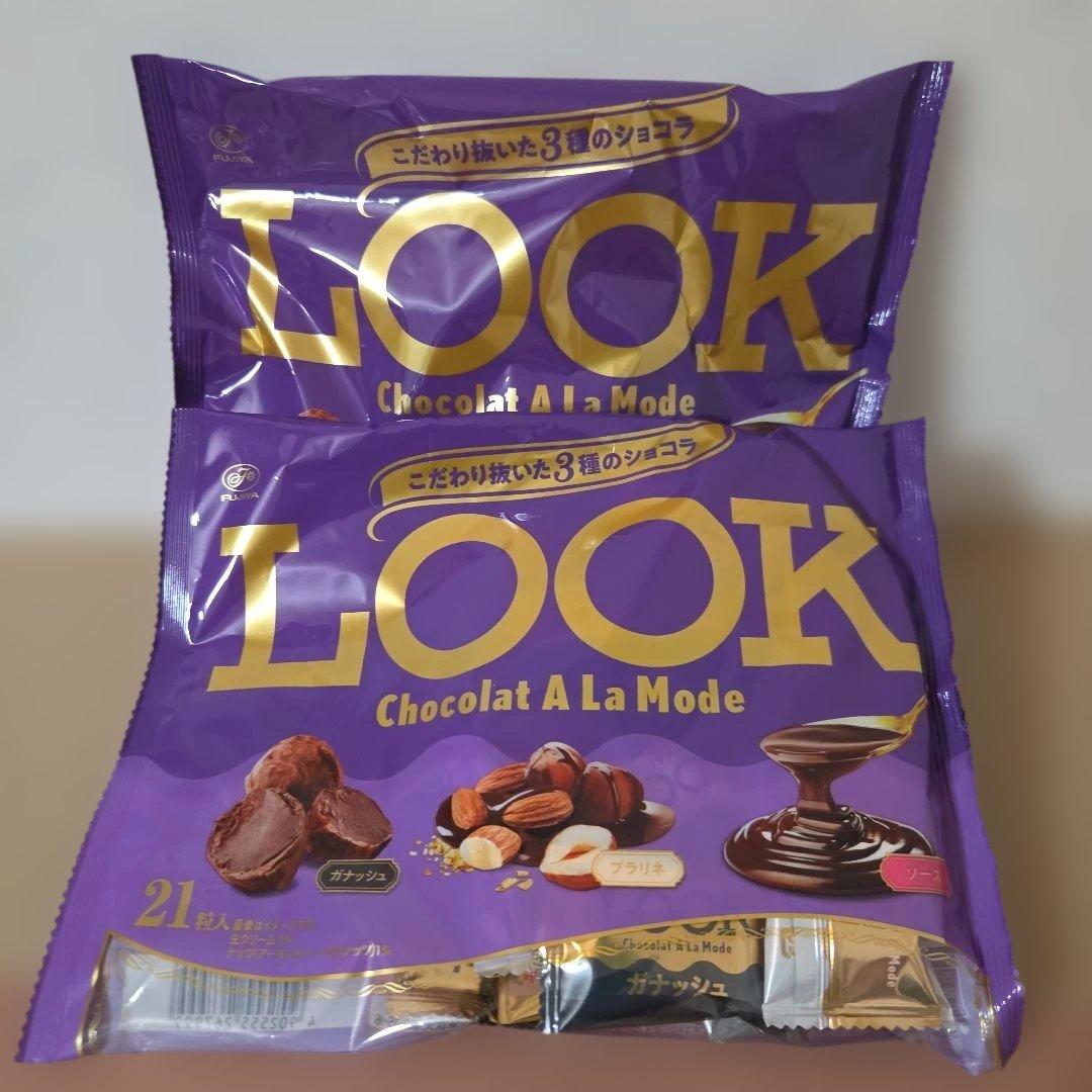 アミューズメント景品5点セット