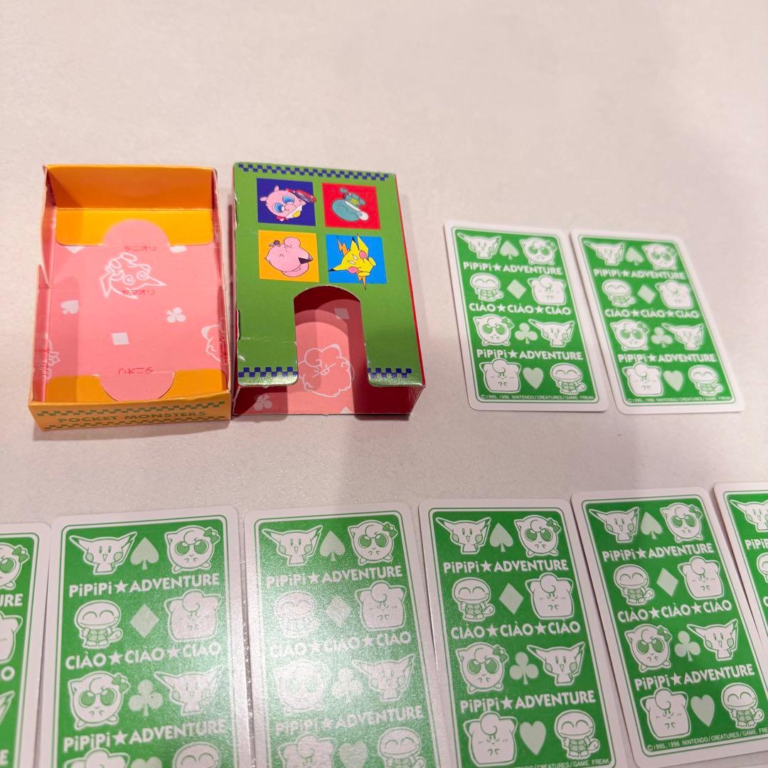 小学館ちゃお 1999年 ポケットモンスターpipipi アドベンチャートランプ