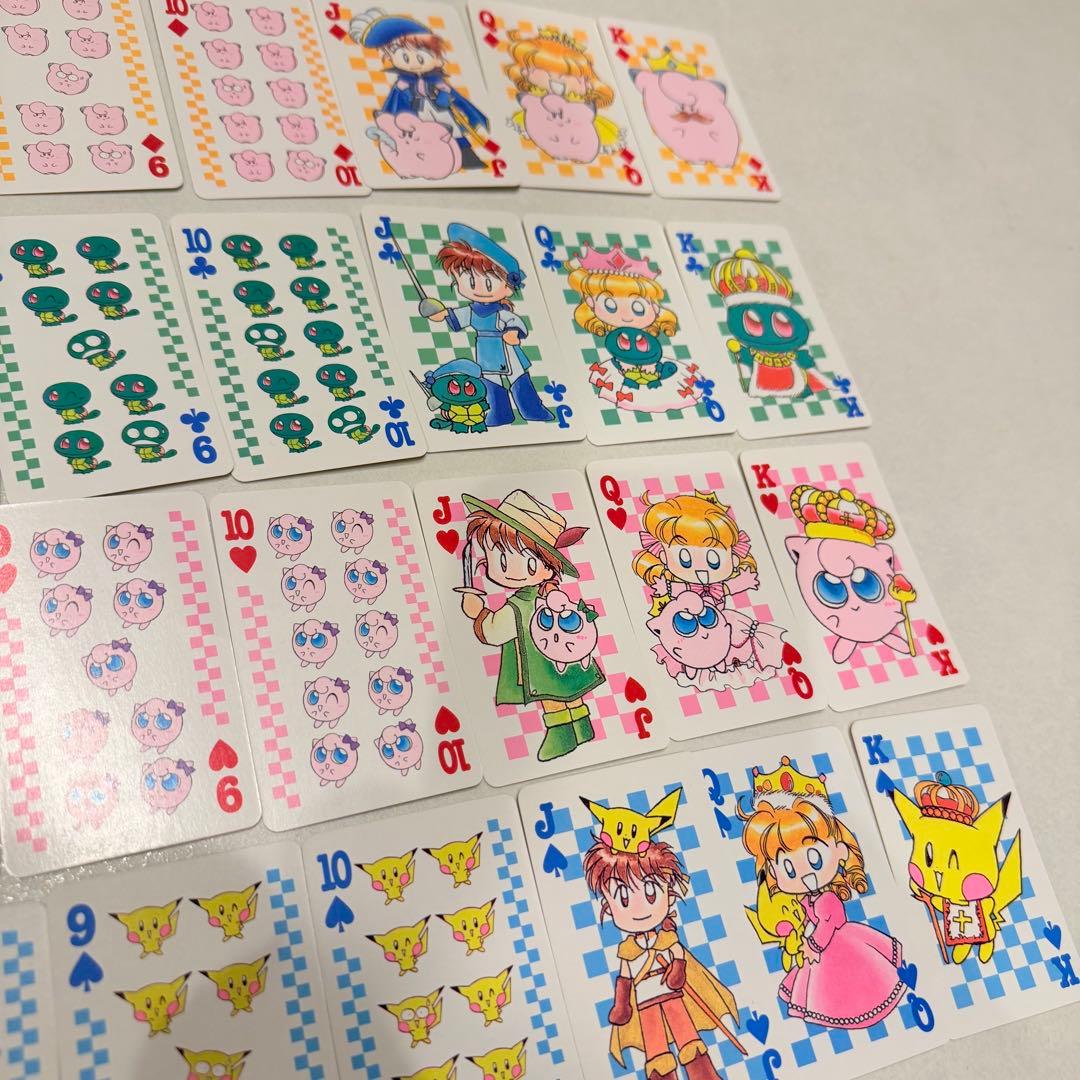 小学館ちゃお 1999年 ポケットモンスターpipipi アドベンチャートランプ