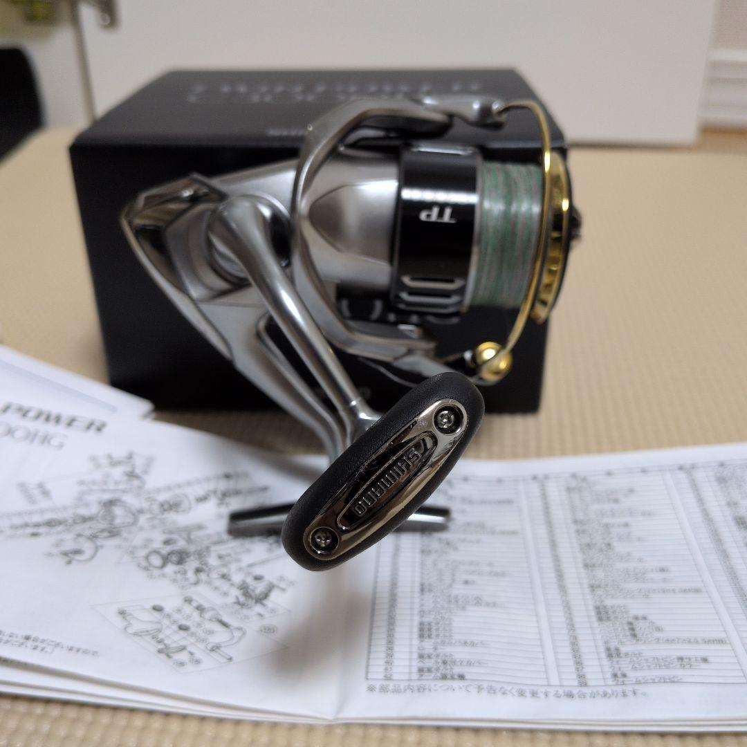 シマノ15ツインパワーC3000HG