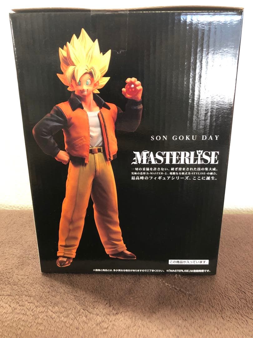 新品 ドラゴンボール超 一番くじ カカロット コレクション 孫悟空 送料込み