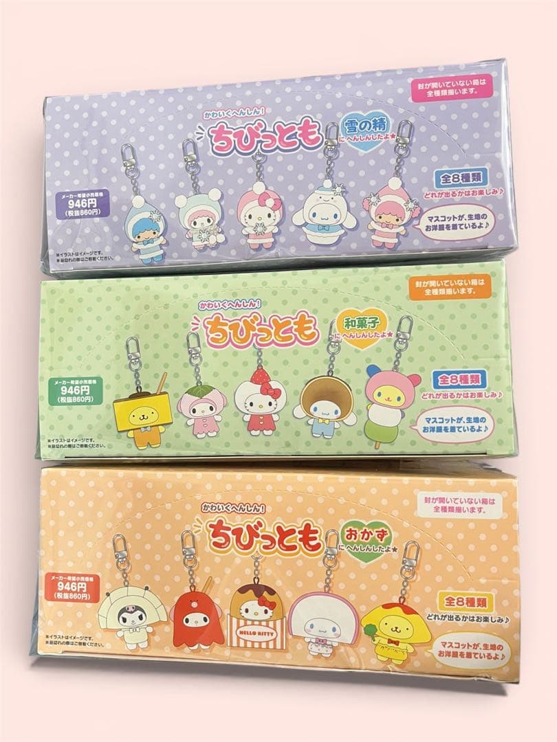 【新品・未開封】ちびっとも おかず・和菓子・雪の精