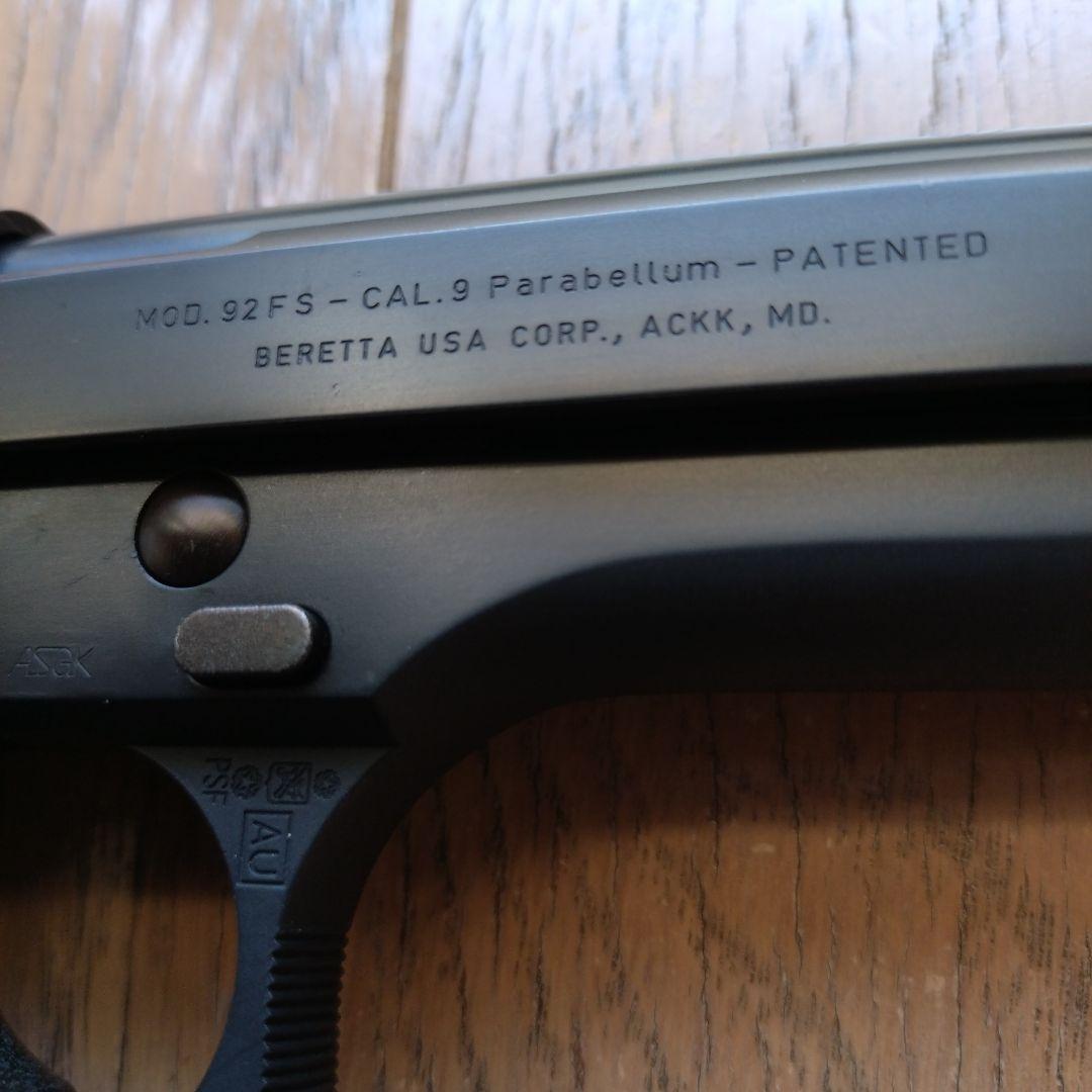 ウエスタンアームズ ベレッタ 92FS