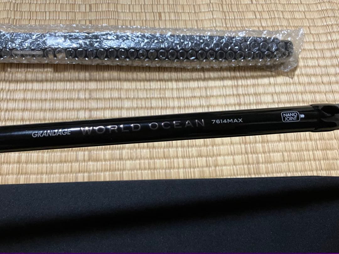グランデージ　ワールドオーシャン　7614MAX 未使用品