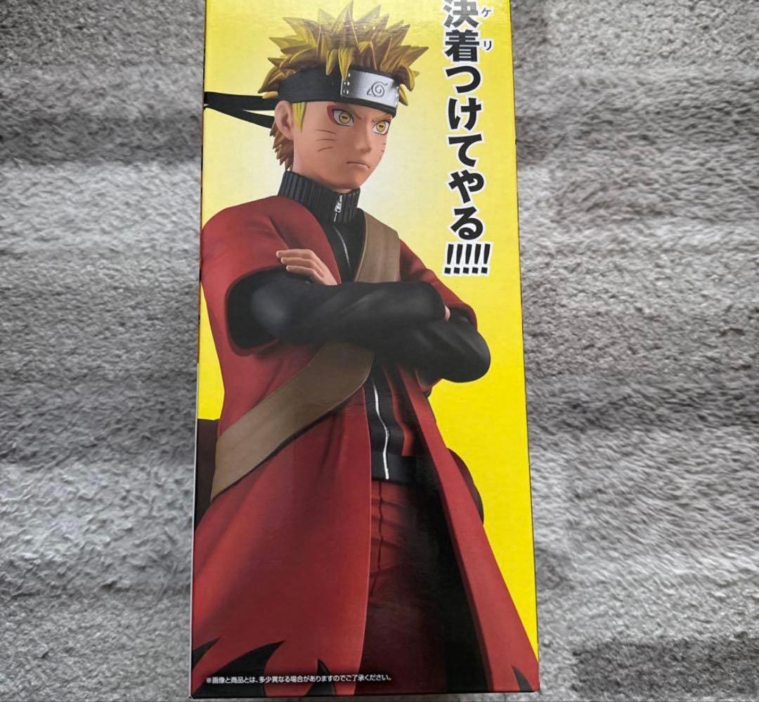 うずまきナルト 仙人モード フィギュア A賞 MASTERLISE