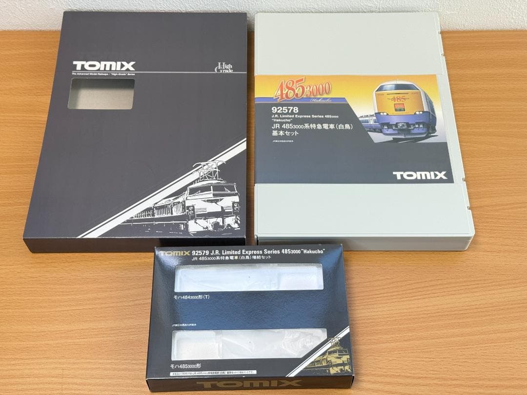 TOMIX 92578 92579 485系3000番台 白鳥 6両セット