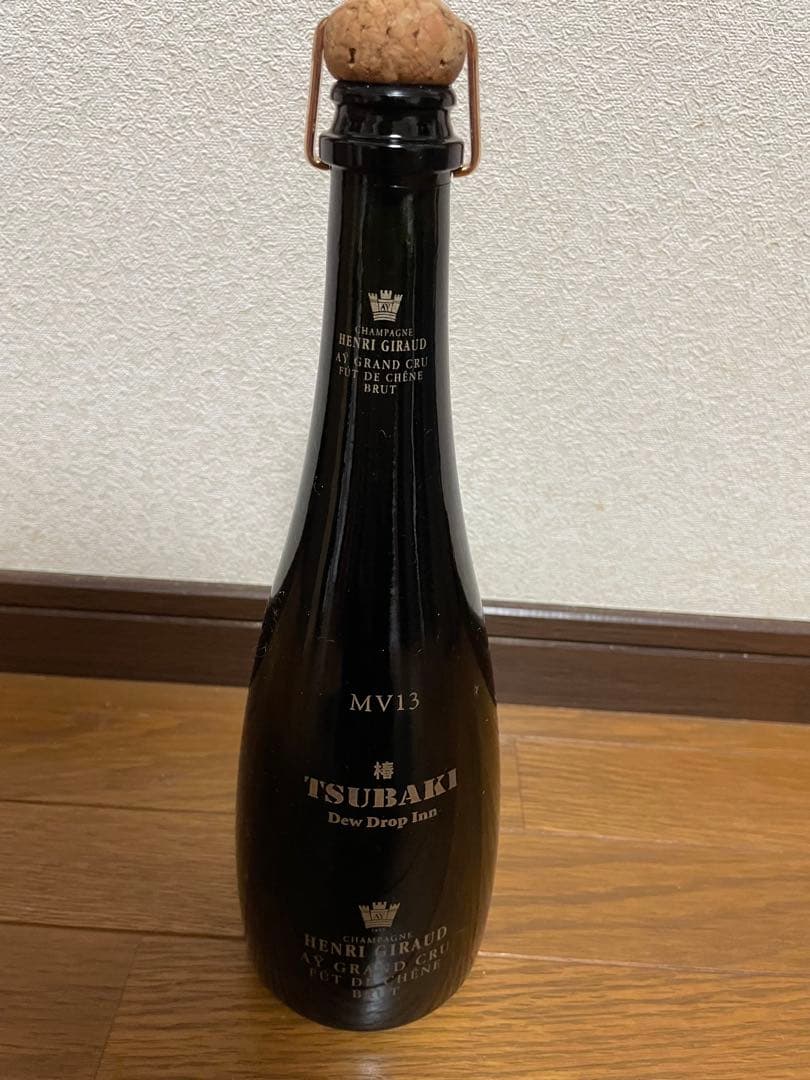 【シャンパン】アンリジロー　フュ・ド・シェーヌ750ml