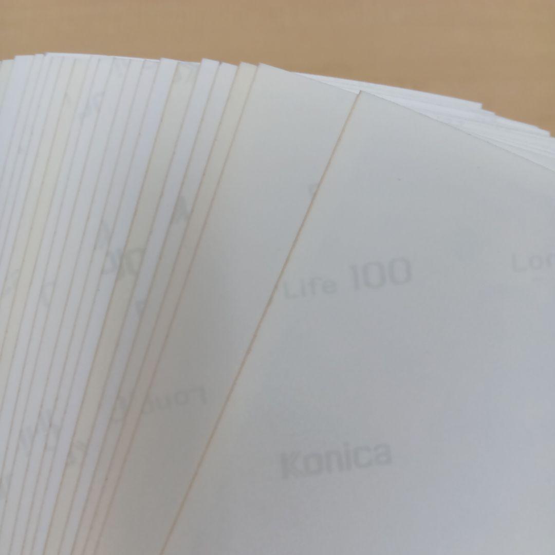 ❶ ① 嵐 公式写真 集合 20枚 まとめ売り