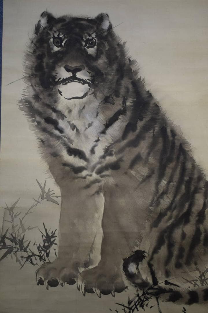 真作/望月金鳳/猛虎図/絹表装/桐識箱付/布袋屋掛軸HG-101