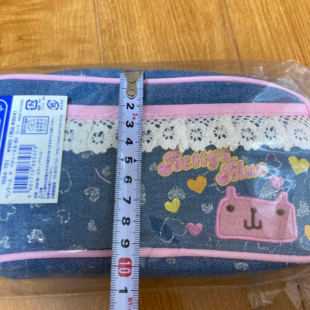 べティーズブルー　ペンケース