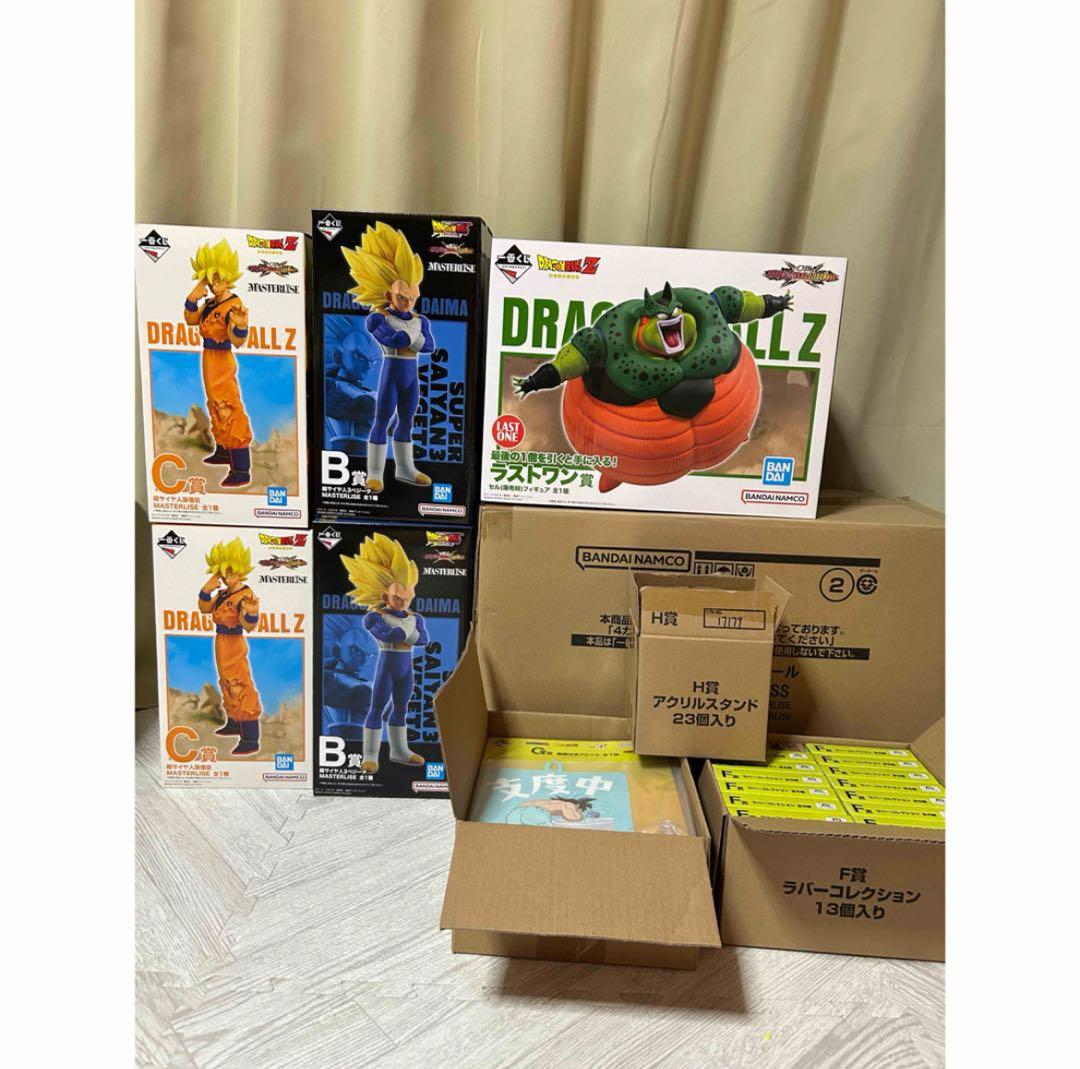 一番くじ ドラゴンボールVSオムニバスCROSS 景品セット