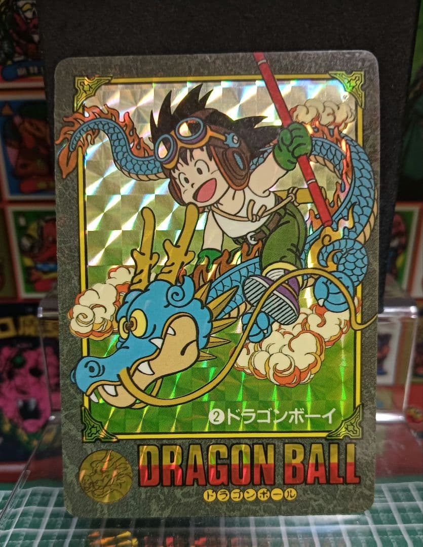 ドラゴンボール カード　ビジュアルアドベンチャー　② ドラゴンボーイ