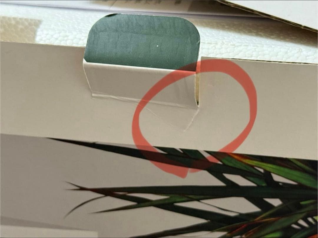 (中古)水槽セット　perco ペルコ　GEX