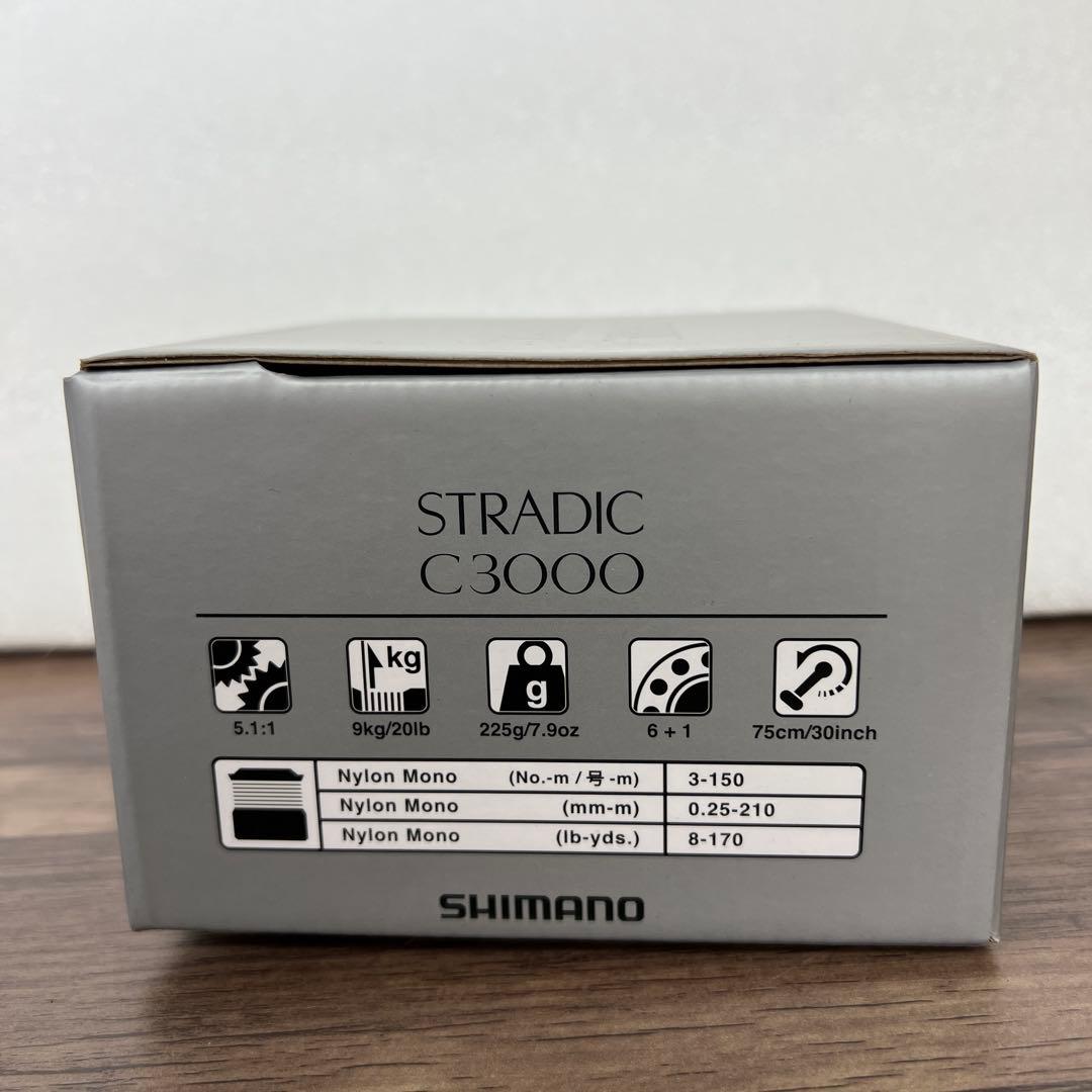 12315 シマノ　スピニングリール 23 ストラディック　C3000