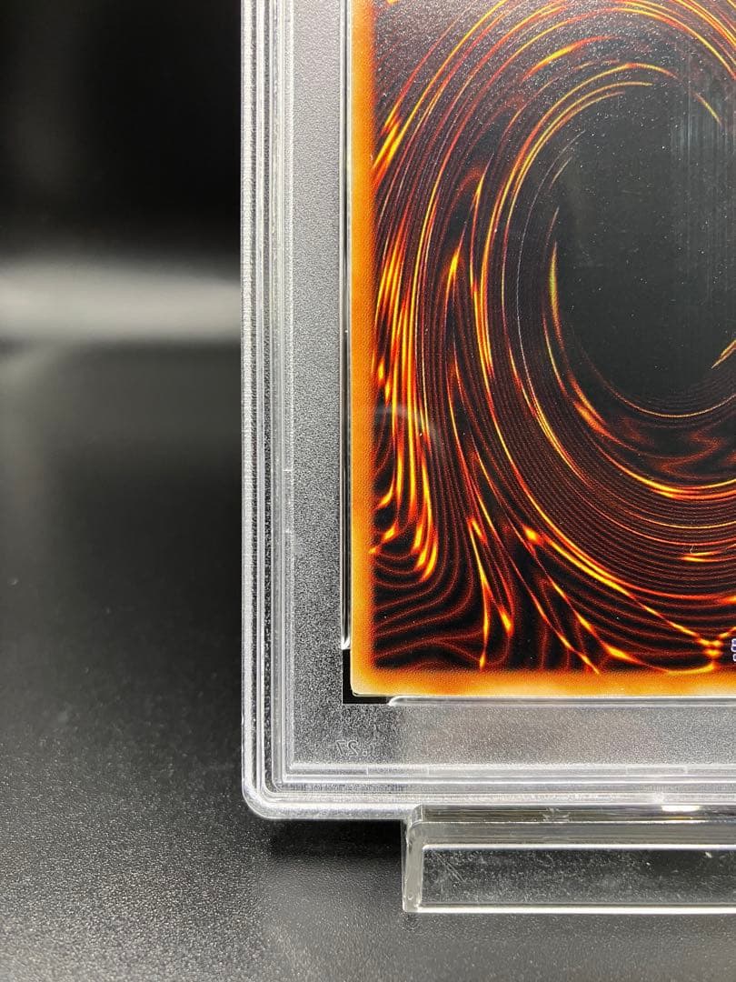 【PSA10】カースオブドラゴン 遊戯王 2期 スーパー PG-05