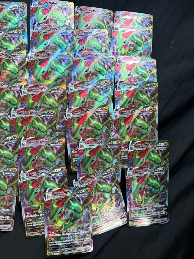 レックウザVMAX RRR 36枚　まとめ売り