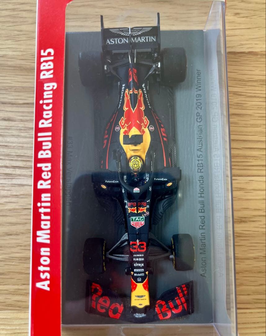 スパーク アストンマーチン レッドブル・ホンダ RB15 M.フェルスタッペン