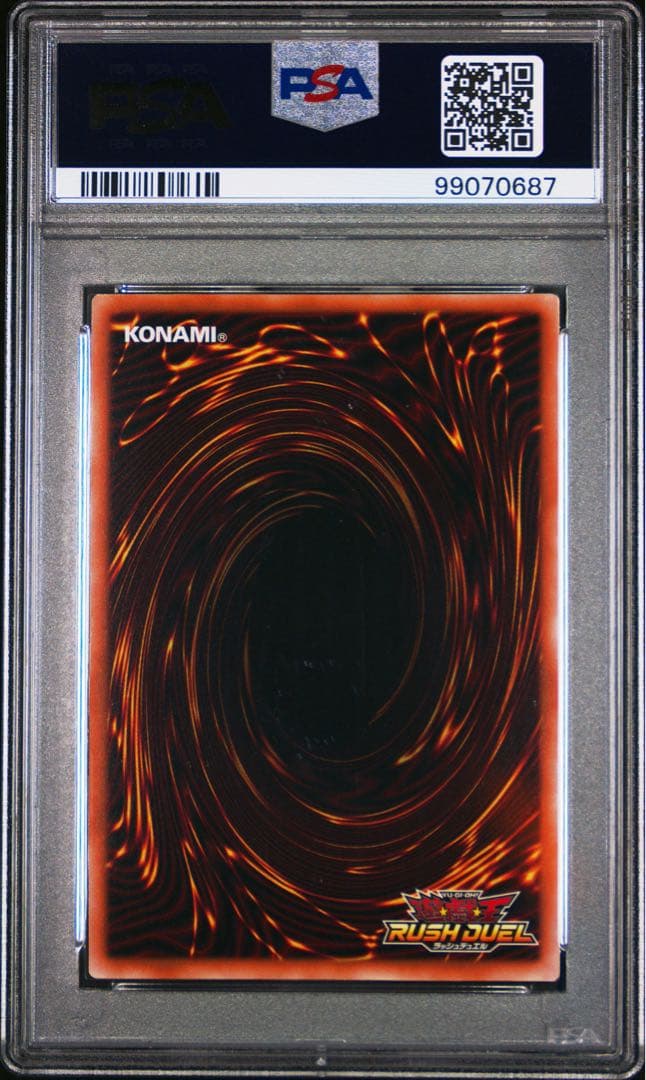 【PSA9】ブラック・マジシャン・ガール オーバーラッシュレア 遊戯王